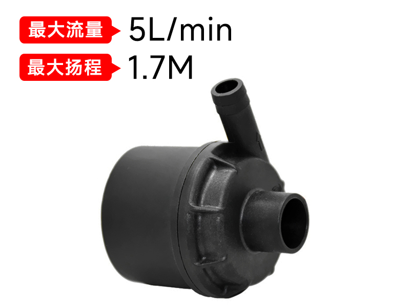 12v水暖床垫米兰网入口站官网-米兰milan（中国）.jpg