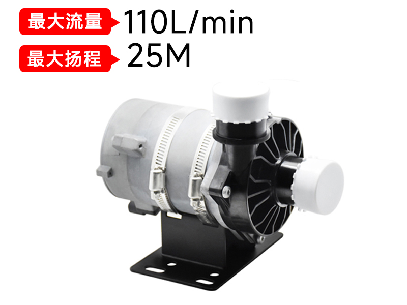 P9007储能电子米兰网入口站官网-米兰milan（中国）(24v)