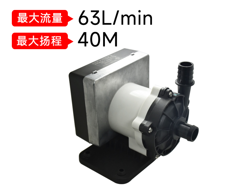 P7506储能循环泵(220v)
