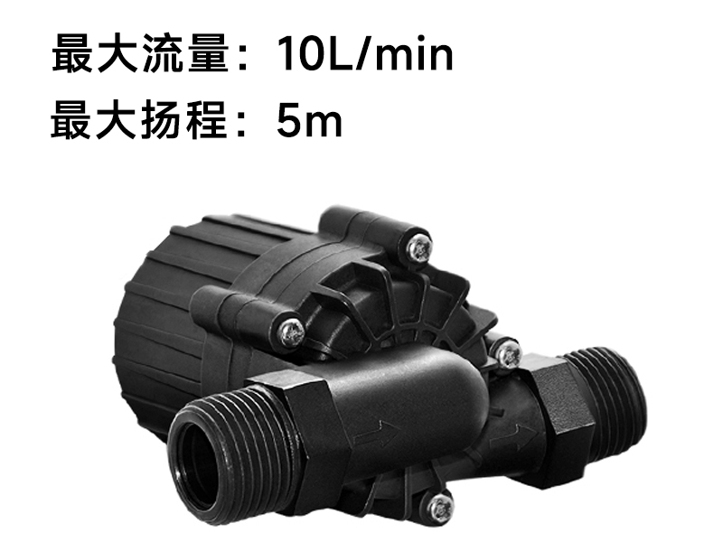 P4520热水器米兰网入口站官网-米兰milan（中国）（12v/24v）