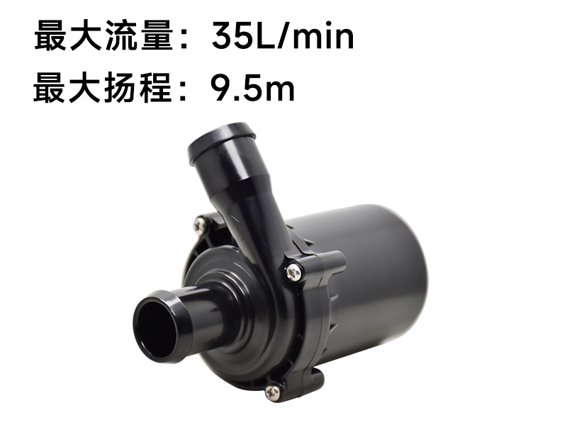 P5051智能马桶米兰网入口站官网-米兰milan（中国）(12v)