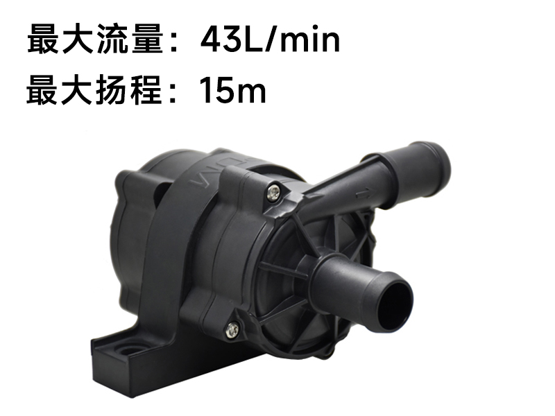 P6216充电桩米兰网入口站官网-米兰milan（中国）(12v)