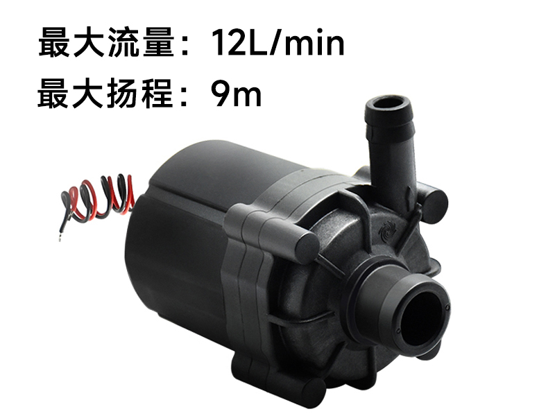 P4504空调排米兰网入口站官网-米兰milan（中国）(12v/24v)