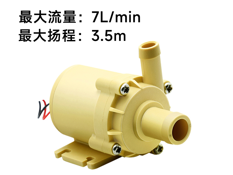 P3503食品级米兰网入口站官网-米兰milan（中国）(12v/24v)